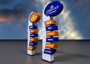 Bursa tabela ve totem Hizmetleri